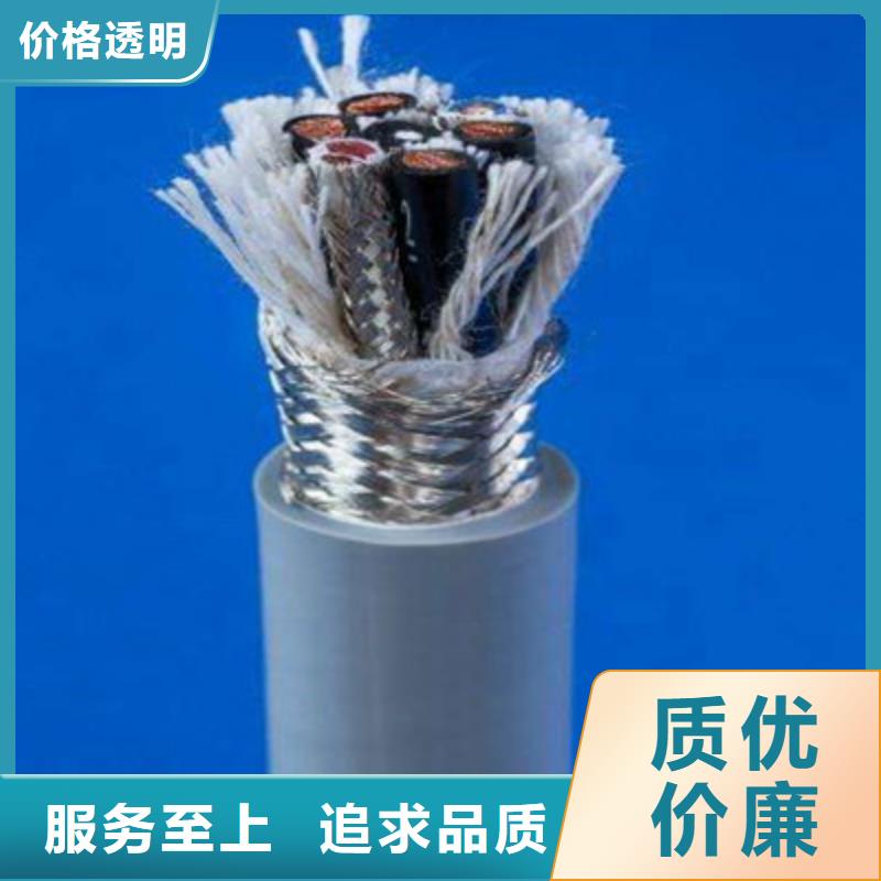 控制電纜鐵路信號(hào)電纜推薦廠家[當(dāng)?shù)豜品牌