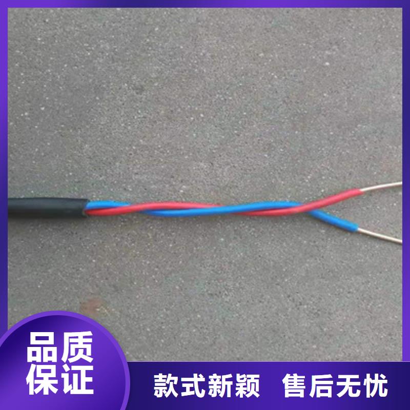 控制電纜,鐵路信號電纜廠家精選主推產品