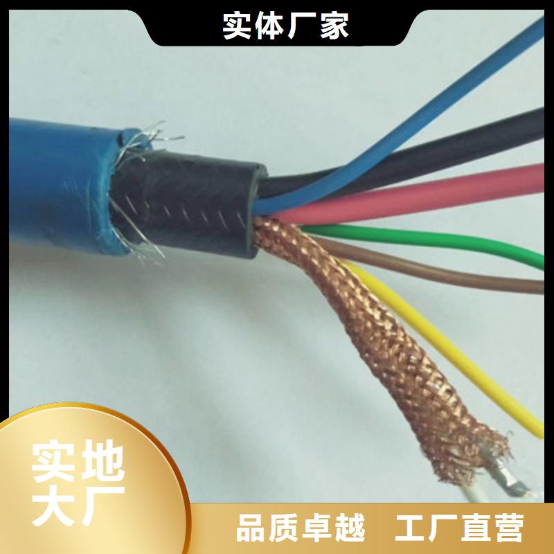 礦用信號電纜煤礦用阻燃信號電纜現(xiàn)貨充裕設(shè)計合理