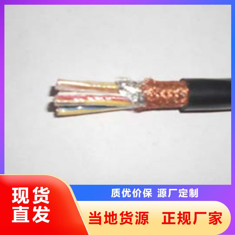 耐高溫電纜-信號電纜用心做好細節標準工藝