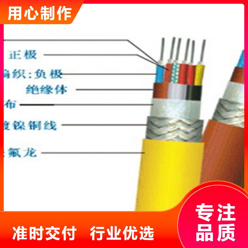 耐高溫電纜屏蔽電纜工藝成熟細節決定品質