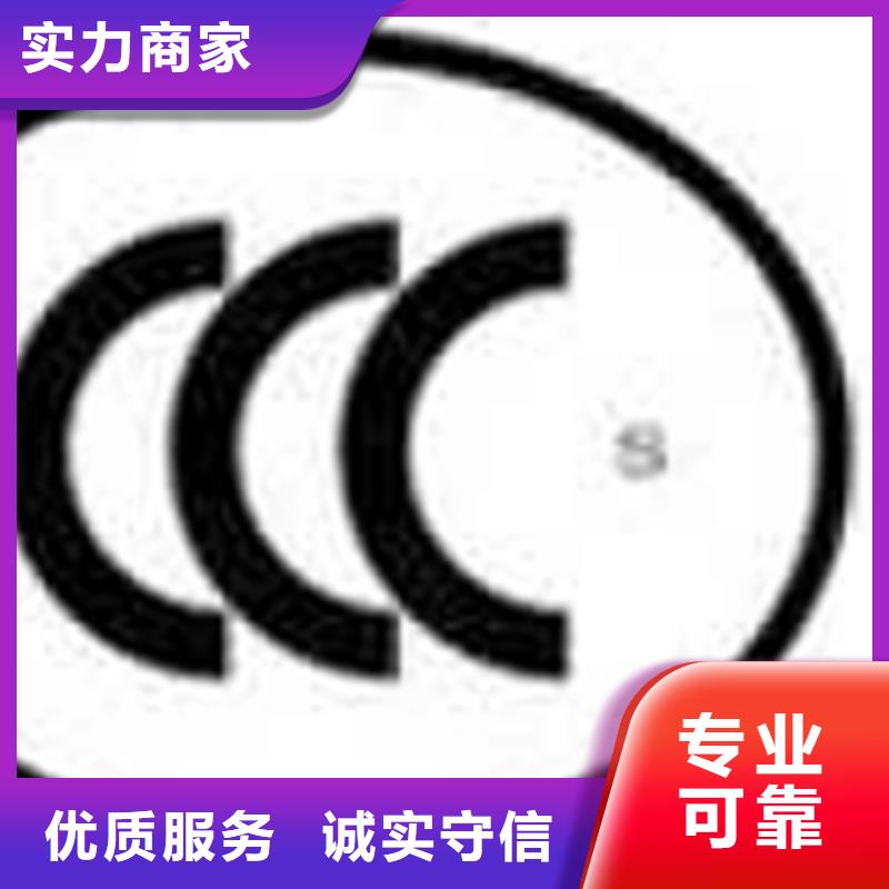 IATF16949認(rèn)證費(fèi)用簡(jiǎn)單品質(zhì)好