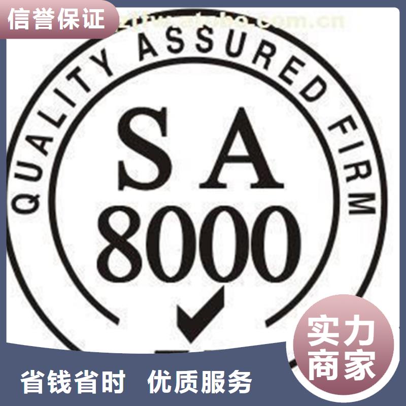 ISO10012認證百科拒絕虛高價