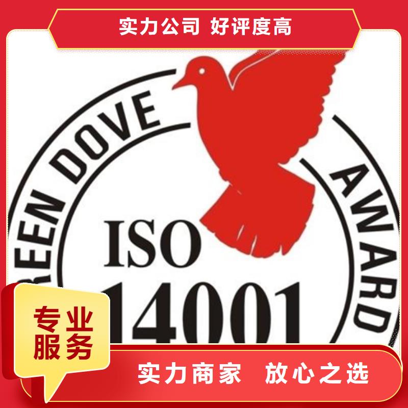 ISO15189認(rèn)證過程不多省錢省時(shí)