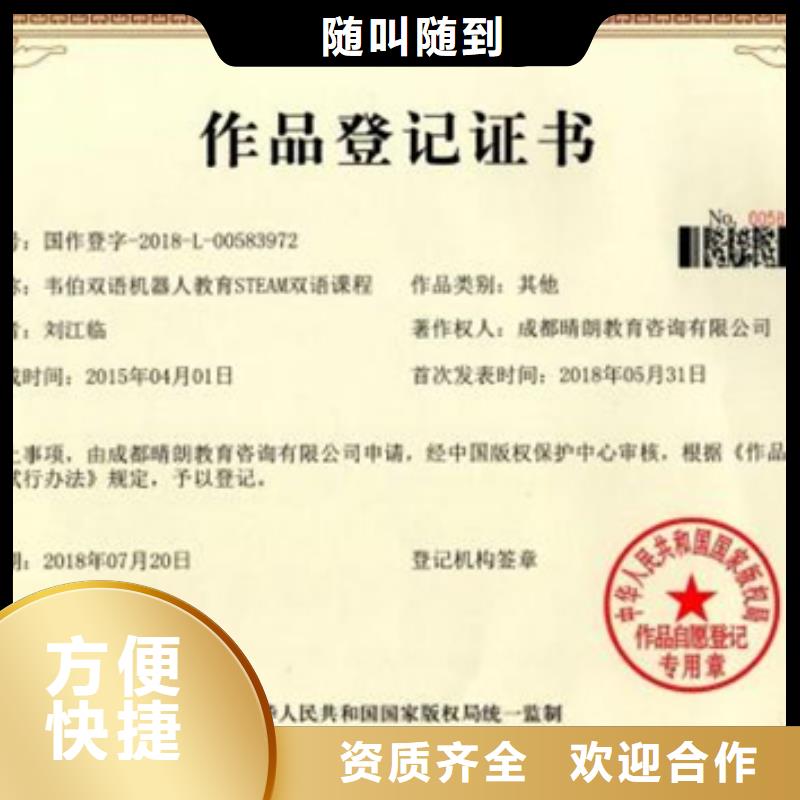 ISO14001認證費用多少公示后付款技術好