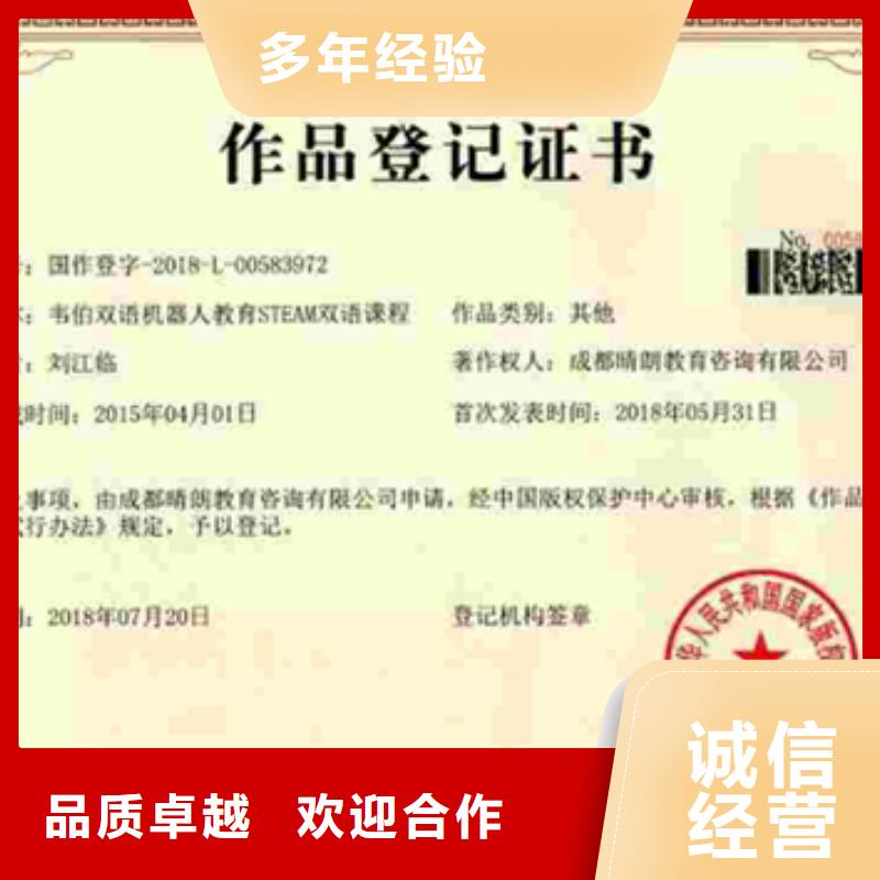 ISO9001認證公司優(yōu)惠資質(zhì)齊全