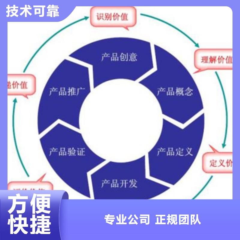 五指山市ISO50001認證周期在當地本地供應商