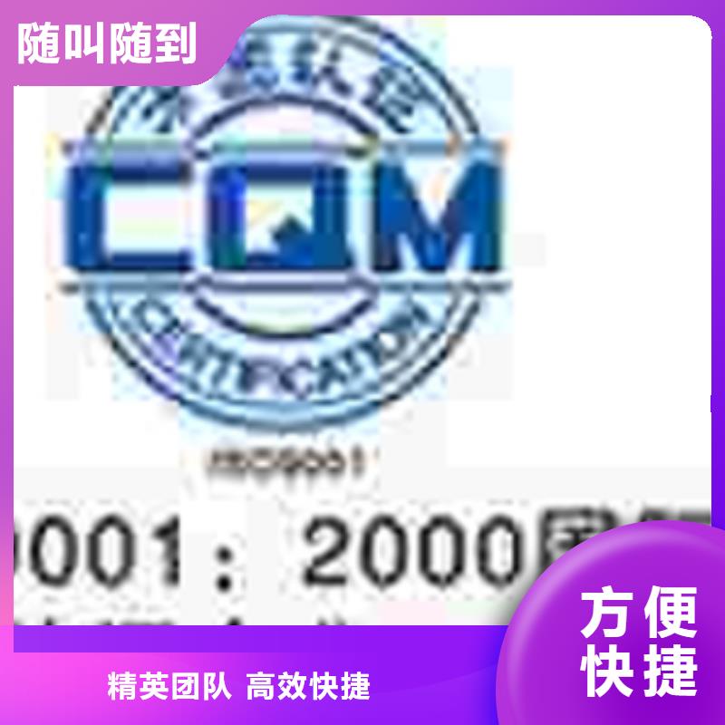 CMMI認證流程合適實力公司