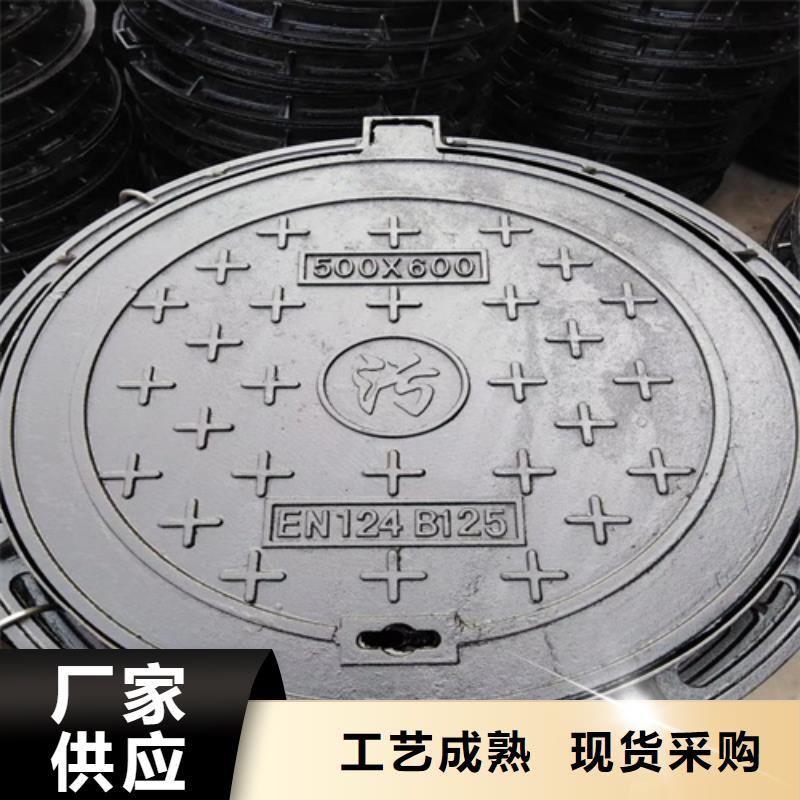 【井蓋】Gcr15軸承鋼管從廠家買售后有保障當地經銷商