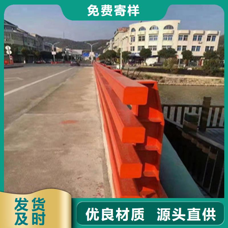 可靠的不銹鋼復合管道路護欄生產廠家精工打造