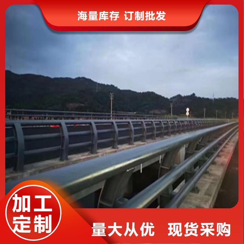 批發高速公路護欄_品牌廠家本地廠家