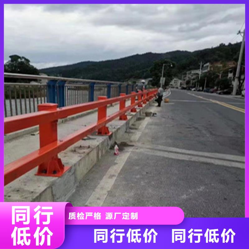 公路鋁合金欄桿-公路鋁合金欄桿貨源足【本地】經銷商