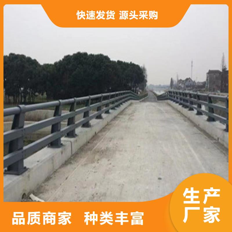 鄉(xiāng)村公路護(hù)欄板現(xiàn)貨經(jīng)銷商