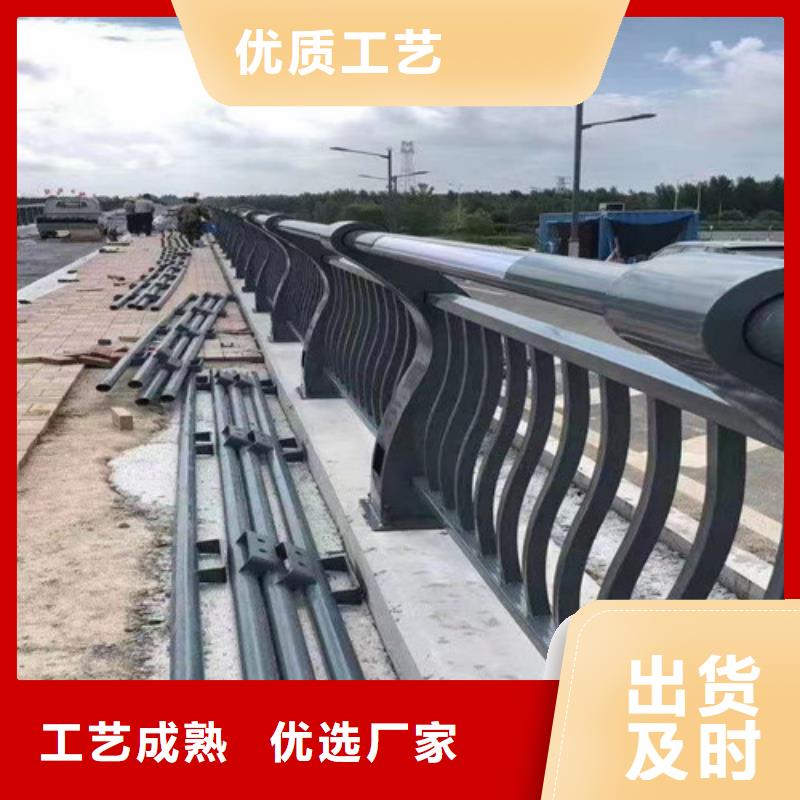 護欄,道路護欄一站式采購商【當地】制造商