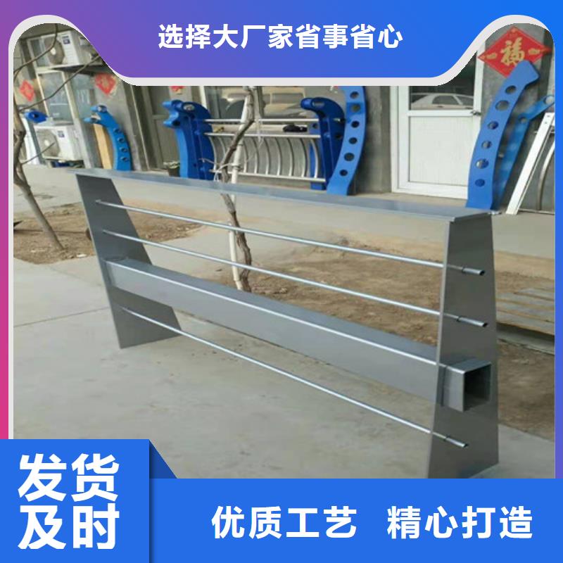 鄉(xiāng)村公路兩波護(hù)欄批發(fā)訂制批發(fā)