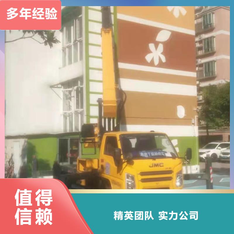 市政升降車出租十年經驗本地公司