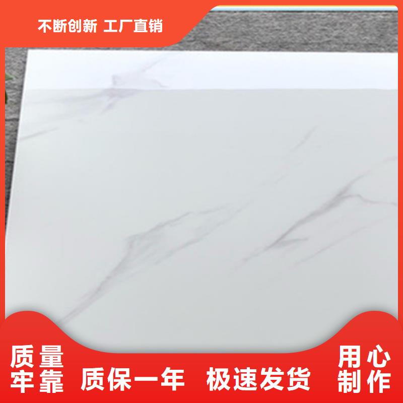 地板砖仿古砖用心细节交货准时
