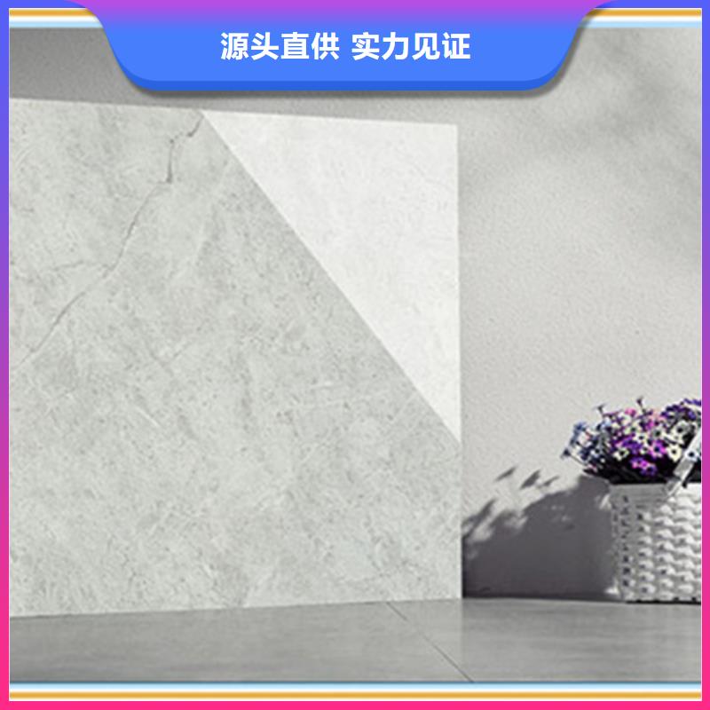 地板砖货源稳定品牌大厂家