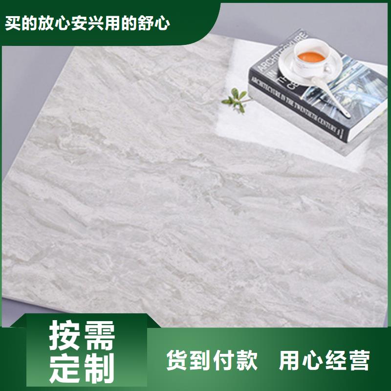 地板砖好厂家有担当用品质说话