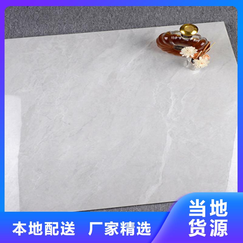 地板砖批发价格厂家拥有先进的设备
