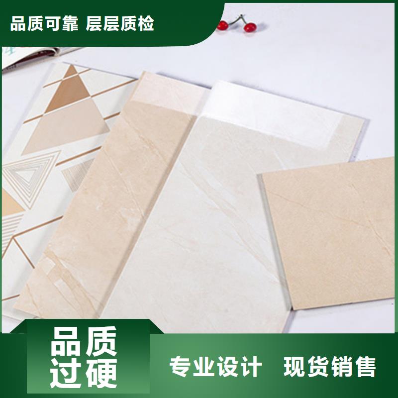 内墙砖地板砖厂家敢与同行比服务用品质说话