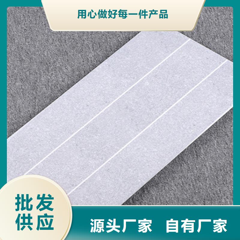 内墙砖仿古砖用心经营当地品牌
