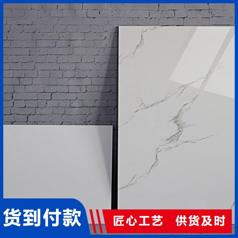 内墙砖仿古砖厂家研发生产销售产品实拍