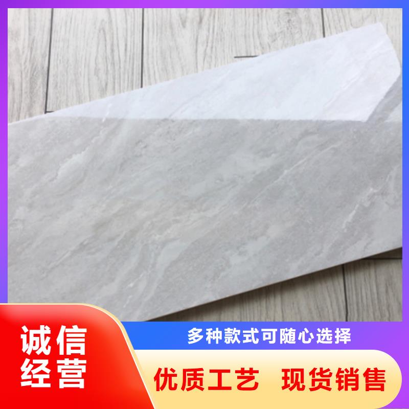 內(nèi)墻磚,仿古磚實(shí)力商家同城廠家