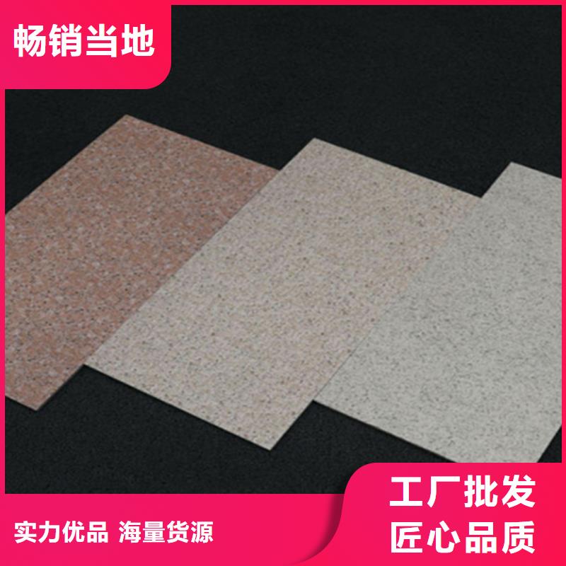 【外墻磚仿古磚現(xiàn)貨批發(fā)】專注產(chǎn)品質(zhì)量與服務(wù)