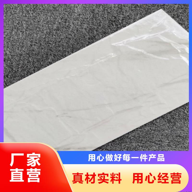 外墻磚【仿古磚】實力優品用心提升細節