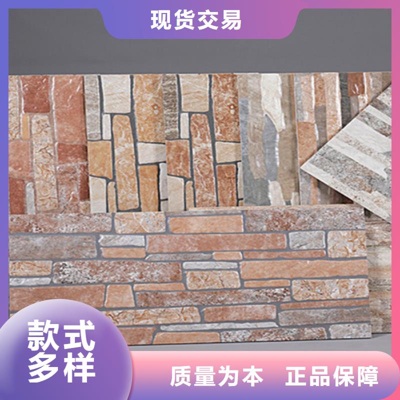 外墻磚地鋪經驗豐富質量放心采購無憂