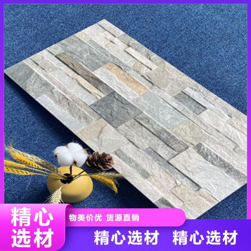 外墙砖仿古砖货源直供本地供应商