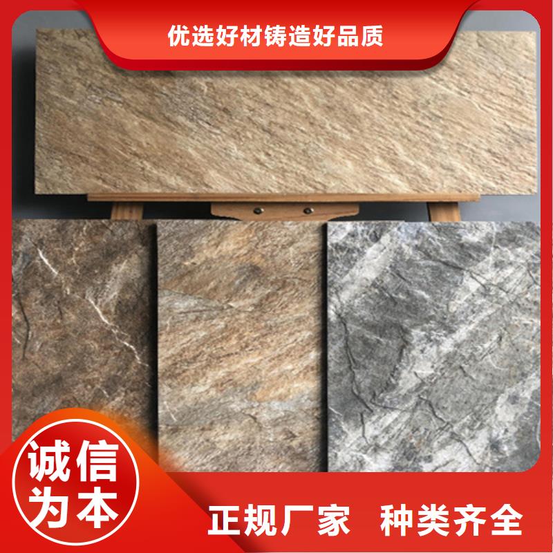 外墙砖仿古砖高品质诚信厂家当地公司