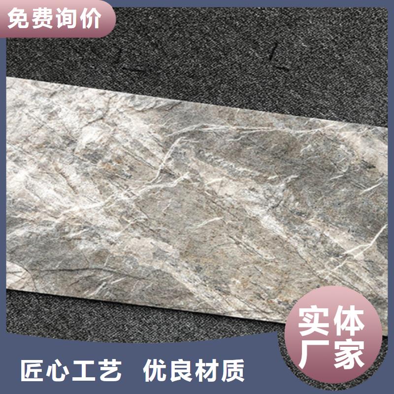 【外墻磚】仿古磚專業生產團隊專業完善售后