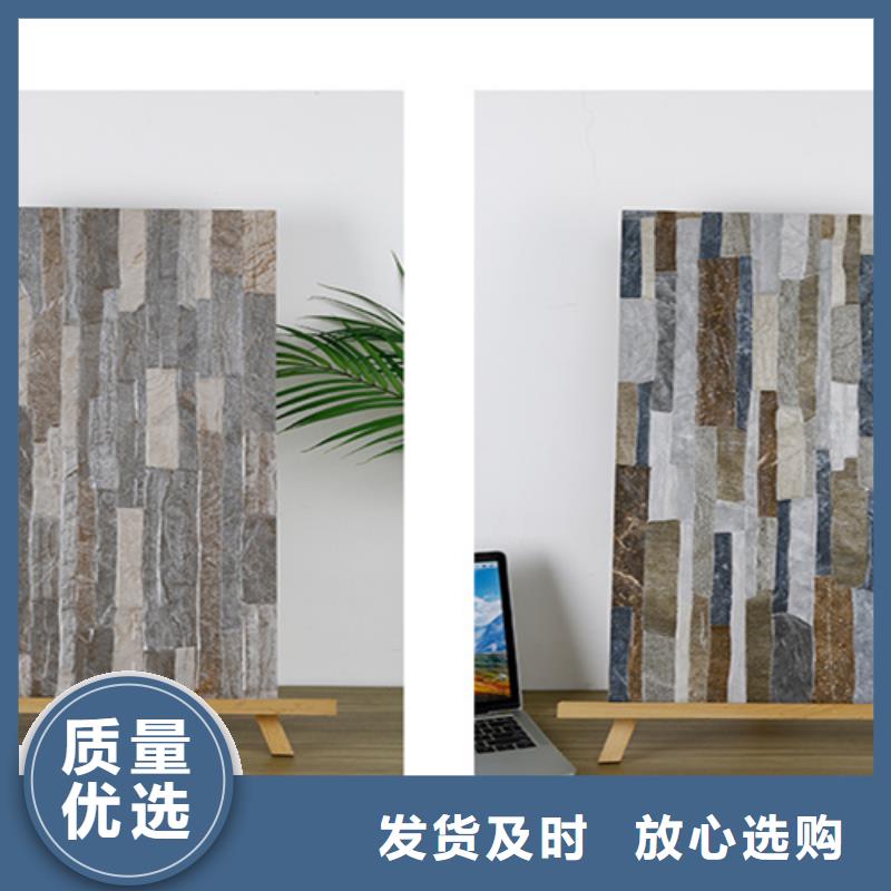 【外墻磚】仿古磚規格齊全實力廠家同城經銷商