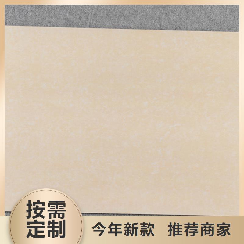 仿古砖地板砖实体厂家大量现货同城供应商