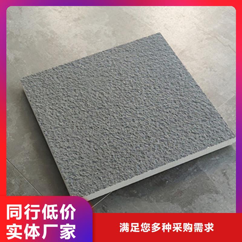 地鋪石仿古磚源頭工廠常年出售