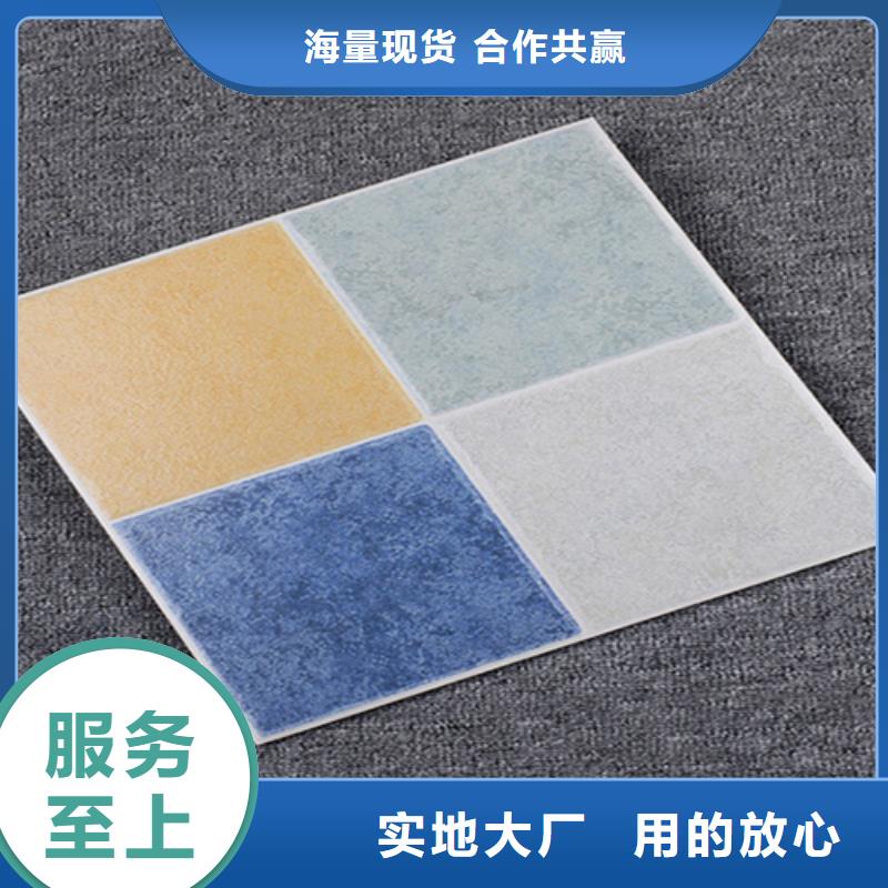 小地磚內(nèi)墻磚廠誠(chéng)信經(jīng)營(yíng)信譽(yù)有保證