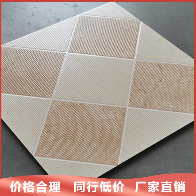 小地磚-地板磚服務周到好產品放心購