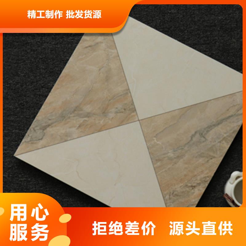小地砖地板砖厂家支持拿样拒绝伪劣产品