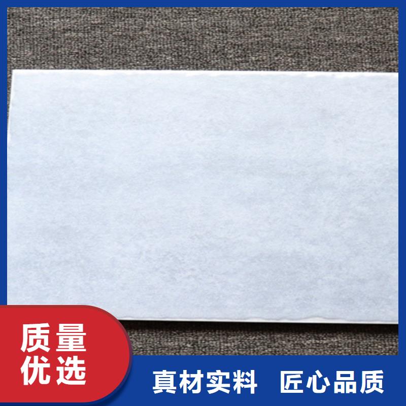 /FI9229371.html