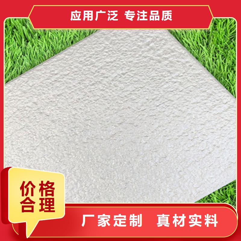 广场砖楼顶砖地板砖价格透明当地品牌