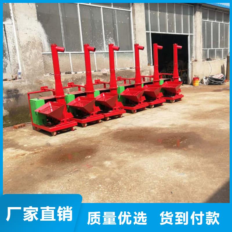 綏化價格公道二次構造柱泵上料機