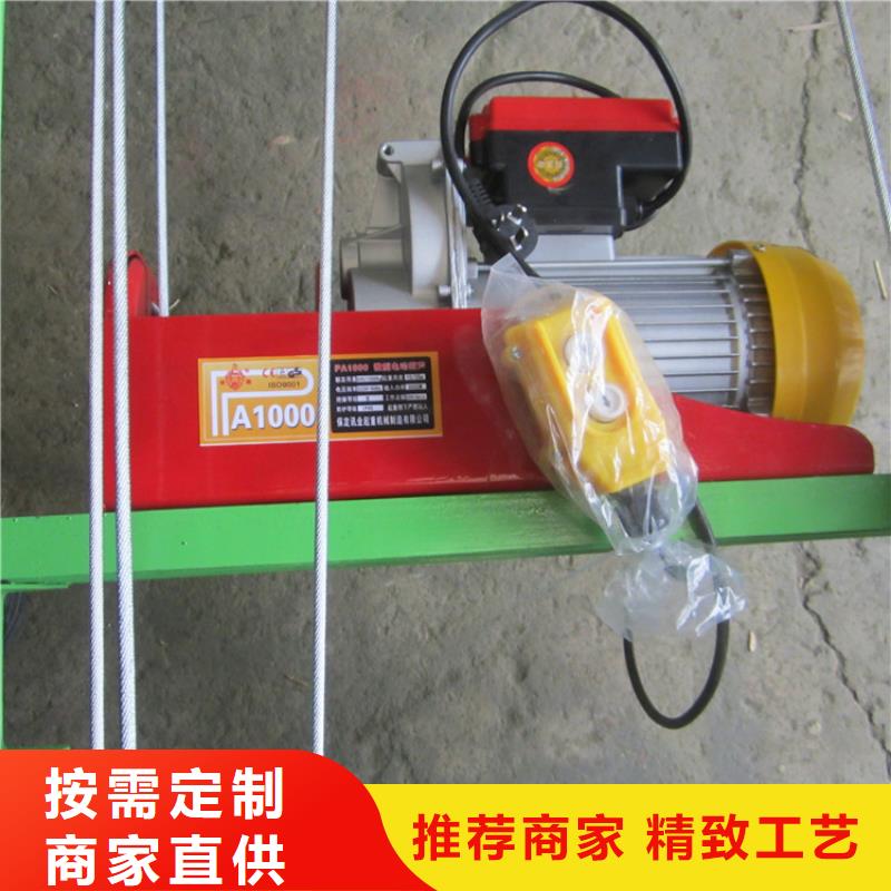 電動(dòng)上磚機(jī)_砂漿噴涂機(jī)品質(zhì)保證實(shí)力見證加工定制