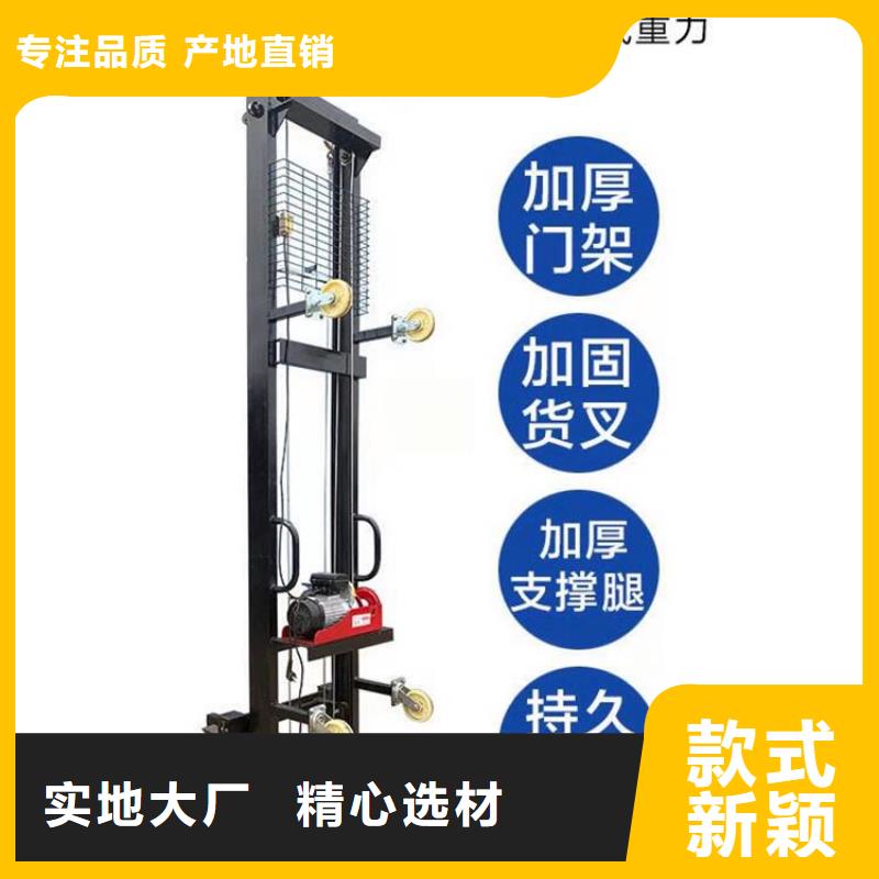 工地上用的提升機定制價格優質材料廠家直銷