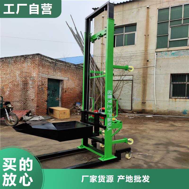 建華小型上磚機10年經驗打造好品質