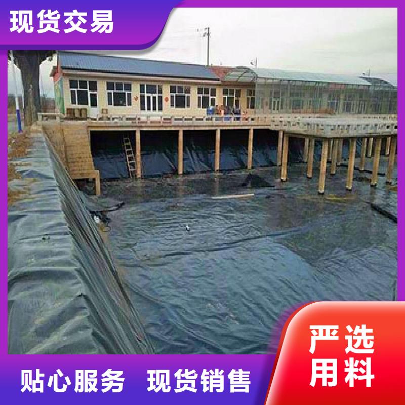 土工膜經驗豐富品質可靠品質服務