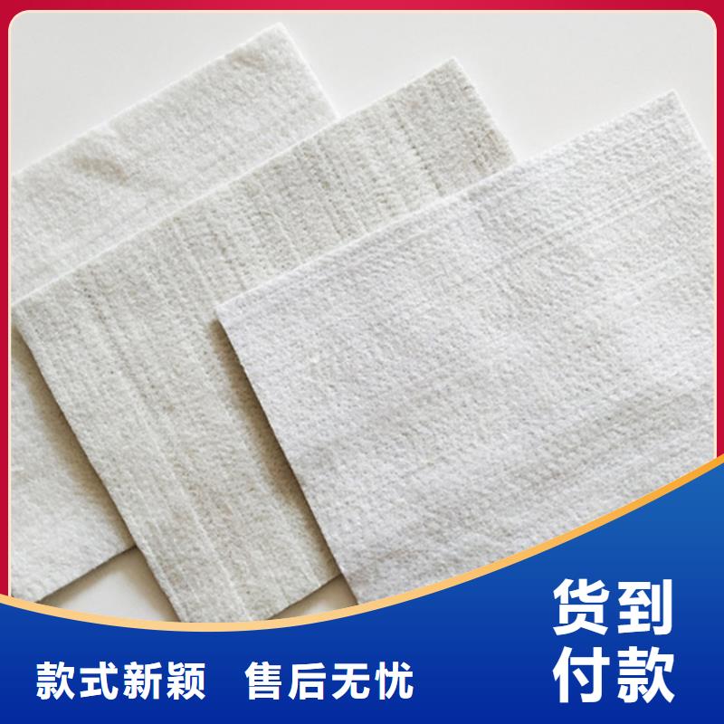 土工布土工膜精心選材講信譽保質量