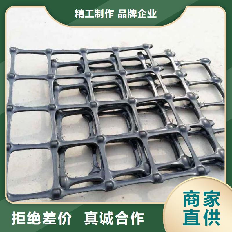 【土工格栅】塑料盲沟闪电发货同城品牌