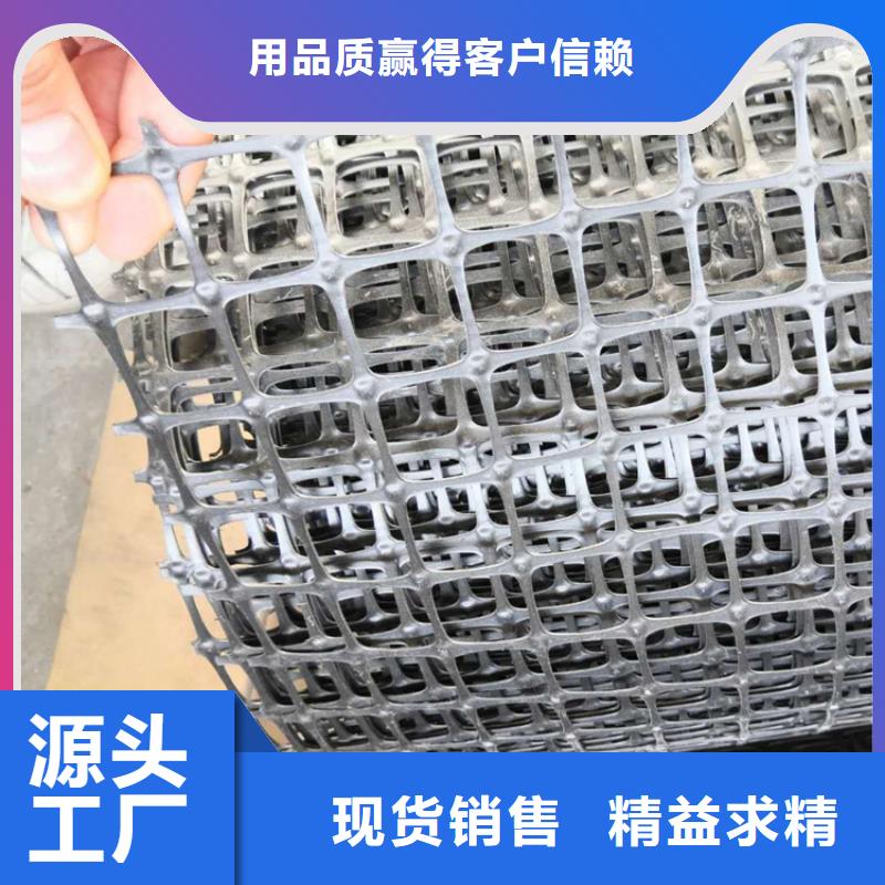 土工格柵土工席好品質用的放心安裝簡單